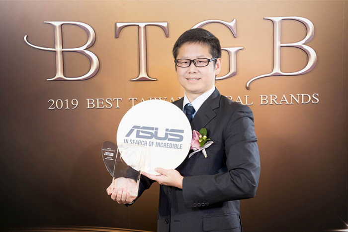 ASUS je taiwanská najhodnotnejšia medzinárodná značka za rok 2019