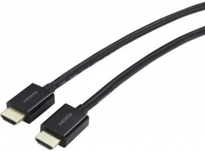 ASUS HDMI-HDMI Prepojovací kábel M/M 3m