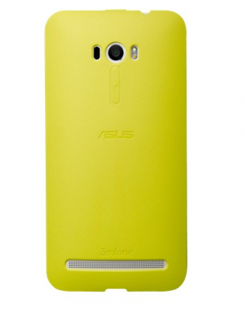 ASUS Bumper Case pre ZenFone 2 ZD551KL žlté