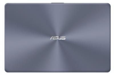 ASUS VivoBook 15 X542UQ