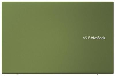 ASUS VivoBook S 15 S531FA Moss Green