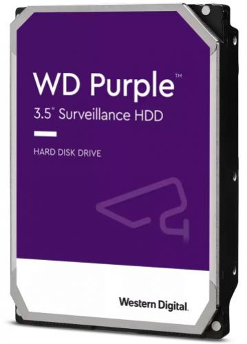 Western Digital 3,5" HDD 2TB Purple 256MB SATAIII