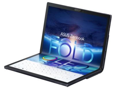 ASUS ZenBook Fold 17 UX9702AA OLED Tech Black