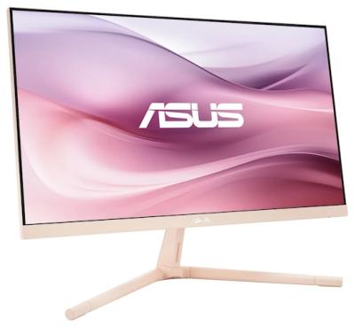 ASUS VU279CFE-P 27"