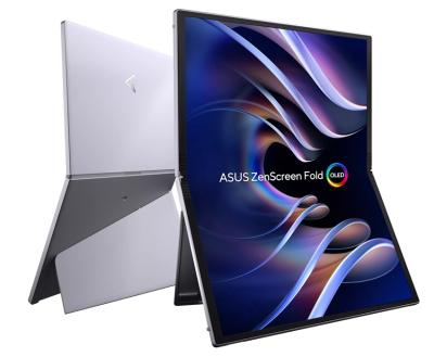 ASUS ZenScreen Fold MQ17QH 17"