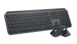 LOGITECH MX Keys Combo for Business set klávesnica a myš US
