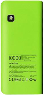 ADATA PT100 Powerbank 10000mAh žltá/zelená