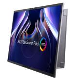 ASUS ZenScreen Fold MQ17QH 17"